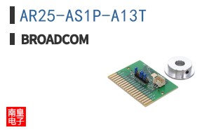 AR25-AS1P-A13T