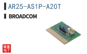 AR25-AS1P-A20T