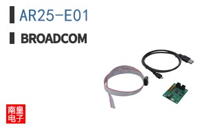 AR25-E01