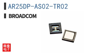 AR25DP-AS02-TR02