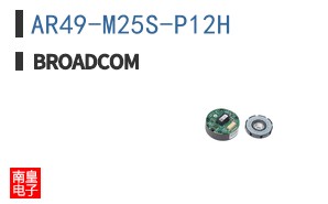 AR49-M25S-P12H