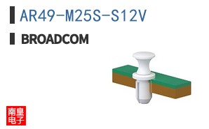 AR49-M25S-S12V
