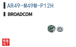 AR49-M49M-P12H