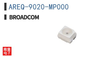 AREQ-9020-MP000
