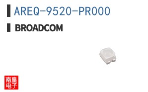 AREQ-9520-PR000