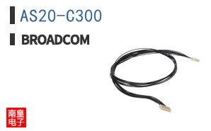 AS20-C300