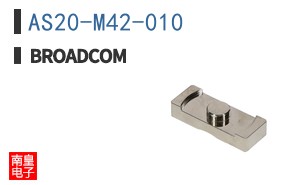 AS20-M42-010