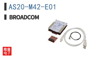 AS20-M42-E01