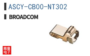 ASCY-CB00-NT302
