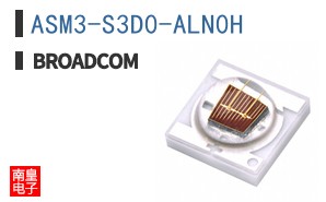 ASM3-S3D0-ALN0H