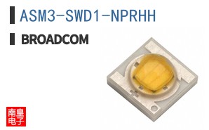 ASM3-SWD1-NPRHH