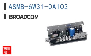 ASMB-6W31-0A103