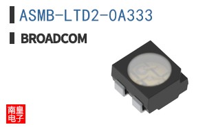 ASMB-LTD2-0A333