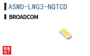 ASMD-LWG3-NQTCD