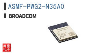 ASMF-PWG2-N35A0