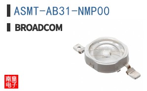 ASMT-AB31-NMP00