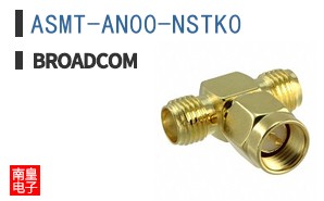 ASMT-AN00-NSTK0