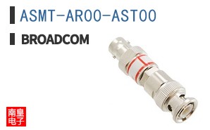 ASMT-AR00-AST00