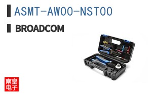 ASMT-AW00-NST00