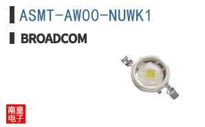 ASMT-AW00-NUWK1