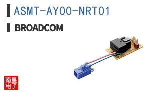 ASMT-AY00-NRT01