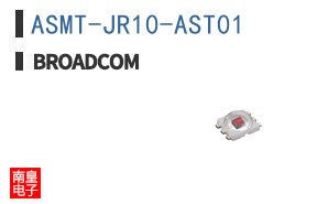 ASMT-JR10-AST01