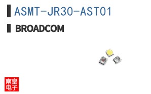 ASMT-JR30-AST01