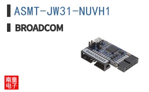 ASMT-JW31-NUVH1
