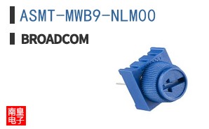 ASMT-MWB9-NLM00