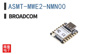 ASMT-MWE2-NMN00