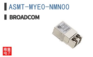 ASMT-MYE0-NMN00