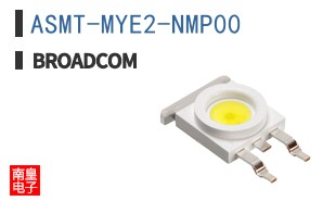 ASMT-MYE2-NMP00