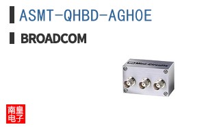 ASMT-QHBD-AGH0E