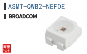 ASMT-QWB2-NEF0E