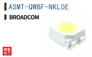 ASMT-QWBF-NKL0E