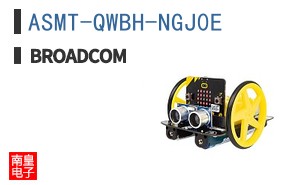 ASMT-QWBH-NGJ0E