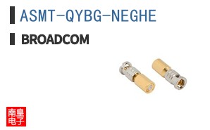 ASMT-QYBG-NEGHE