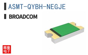 ASMT-QYBH-NEGJE