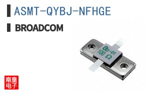 ASMT-QYBJ-NFHGE