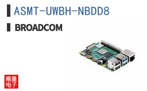 ASMT-UWBH-NBDD8