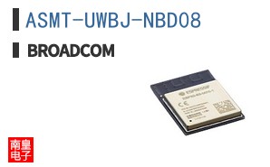 ASMT-UWBJ-NBD08
