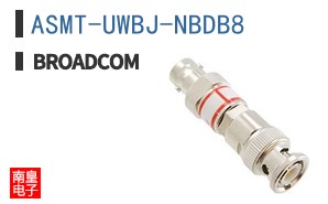 ASMT-UWBJ-NBDB8