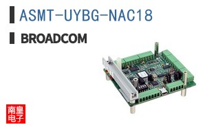 ASMT-UYBG-NAC18