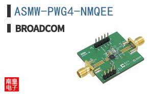 ASMW-PWG4-NMQEE