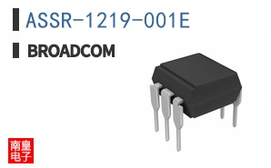 ASSR-1219-001E