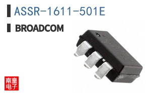 ASSR-1611-501E
