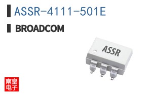 ASSR-4111-501E