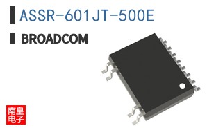 ASSR-601JT-500E