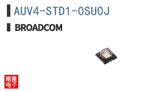 AUV4-STD1-0SU0J