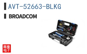 AVT-52663-BLKG